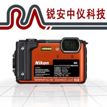Excam1201/ZHS1680 防爆數(shù)碼相機(jī) 銳安中儀