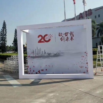 珠海桌椅租賃帳篷租賃沙發(fā)租賃吧臺出租舞臺背景出租