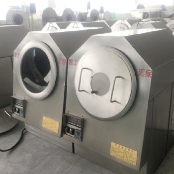 許昌智工小型電磁炒貨機(jī)價(jià)格