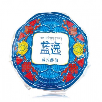 藍逸正宗牦牛乳藏式酥油 無添加黃油藏族食品高原特產