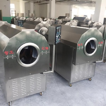 供應(yīng)智工機(jī)械DCCZ5-10自動(dòng)炒板栗機(jī)
