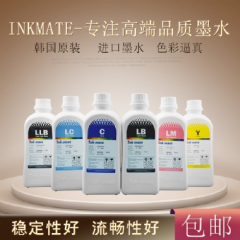 INKMATE韓國(guó)進(jìn)口顏料墨水適用愛普生打印機(jī) P6080 7080 8080 9080