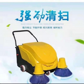 物業(yè)工廠車間工業(yè)用掃地機倉庫粉塵電動吸塵掃地車依晨手推式清掃