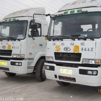 花都九江南莊三水拖車報(bào)關(guān)倉儲價(jià)格實(shí)惠