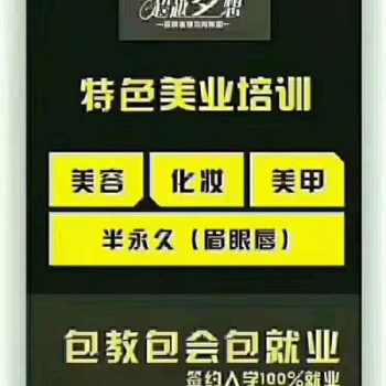 在黃江哪里可以報考大專本科學(xué)歷文憑