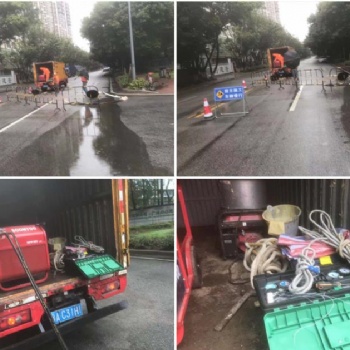 倉聯(lián)二路 賭氣囊案例