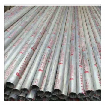 大量現(xiàn)貨 無縫管化鋼管 規(guī)格全 保質(zhì)保量 非標(biāo)定做 可定尺切割零售
