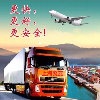 上海到英國空運FBA頭程亞馬遜頭程散貨整柜拼箱貨運代理服務(wù)