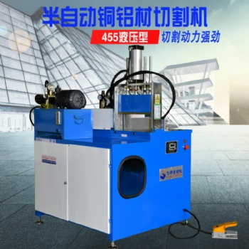 鋁材90度切割機(jī) 浴室柜櫥柜門切角機(jī) 門窗料斷料機(jī)