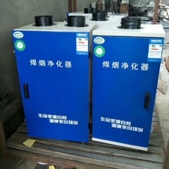 寧夏環(huán)保焊煙凈化器設(shè)備汽車烤漆房粉末回收機(jī)設(shè)備品質(zhì)**