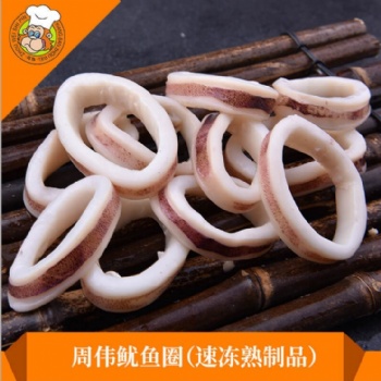 魷魚圈批發(fā)鮮凍魷魚圈加工定制酒店餐飲魷魚圈貨源供應(yīng)廠家-煙臺(tái)海鮮加工廠
