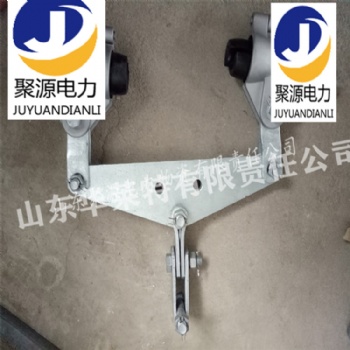 ADSS光纜用預(yù)絞式雙懸垂線夾-聚源電力