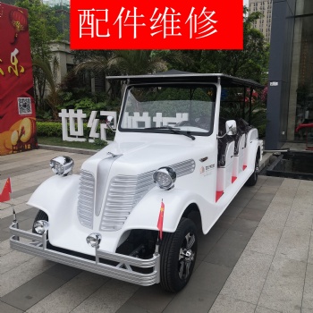 四川電動觀光車11座高爾夫經(jīng)銷商出售出租