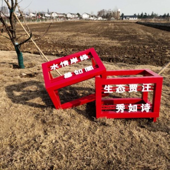 廣東標(biāo)識(shí)標(biāo)牌黨建牌公交候車(chē)亭垃圾分類(lèi)亭精神堡壘