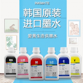 韓國(guó)inkmate照片墨水適用R330愛普生打印機(jī)4色 6色連供染料墨水