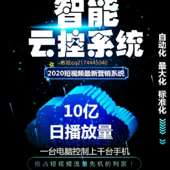 抖音怎么漲粉快，7天新號(hào)上萬粉