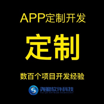 智慧農(nóng)場(chǎng)系統(tǒng)源碼搭建養(yǎng)殖直播系統(tǒng)開發(fā)