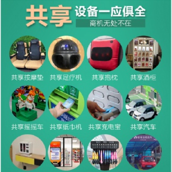 【成都華誠眾享】未來全新的出路，值得擁有