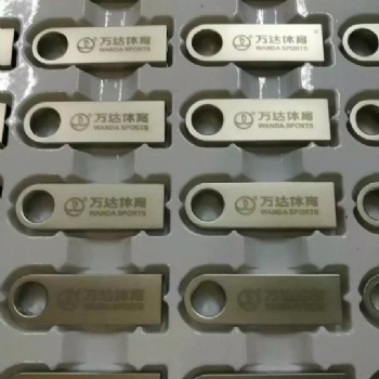 商務饋贈禮品U盤定做 精致U盤刻字 精致禮盒包裝 西安U盤批發(fā)