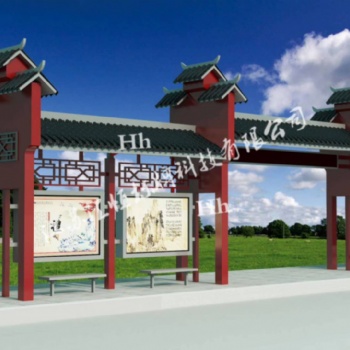 宣傳欄，宣傳欄廠家，宣傳欄制作，宣傳欄價(jià)格，