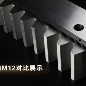 日本精密研磨斜齒條3M-自動化生產(chǎn)線-切割機(jī)械-木工機(jī)械