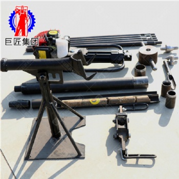 單人手持輕便土壤取樣鉆機(jī)巨匠QTZ-1 小型土壤取土器