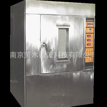 供應(yīng)cm-10s工業(yè)微波爐、微波爐、工業(yè)微波設(shè)備、實(shí)驗(yàn)室微波爐