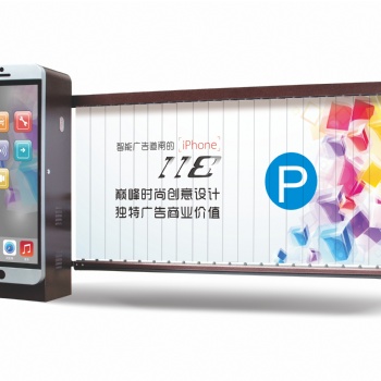 鄭州道爾自動(dòng)道閘自動(dòng)擋車器，實(shí)惠耐用，服務(wù)到家