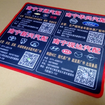 南昌桌墊鼠標(biāo)墊定制價(jià)格、廣告鼠標(biāo)墊定做