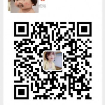 2020**新創(chuàng)業(yè)項目 創(chuàng)業(yè)小白也可以快速掌握 小投資大盈利