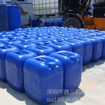 佛山鹽酸報價 佛山鹽酸廠家批發(fā)
