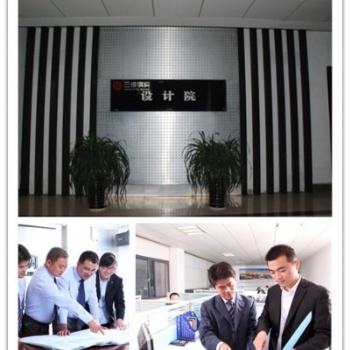 山東三維鋼結(jié)構(gòu)公司鋼結(jié)構(gòu)設(shè)計技術(shù)咨詢