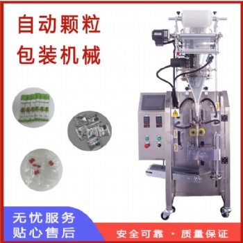 普通型顆粒包裝機(jī)如，糖