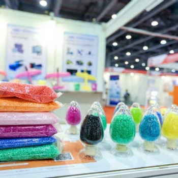 2020China上海國(guó)際包裝制品與材料展覽會(huì)