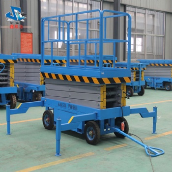 移動(dòng)剪叉式升降機(jī) 液壓升降平臺(tái) 高空作業(yè)車 可以定制