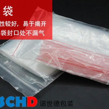 江蘇pe袋，鋁箔袋批發包裝
