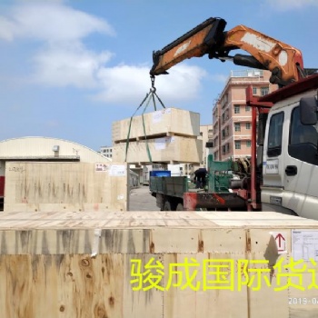珠海到澳門搬家 珠海搬家到澳門 澳門進(jìn)口搬家到大陸