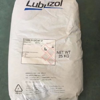 掛脖線，**，耳機線TPU顆粒