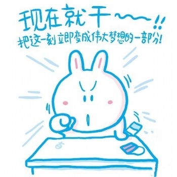 江蘇五年制專轉(zhuǎn)本培訓(xùn)注意點(diǎn)和報(bào)名條件分享