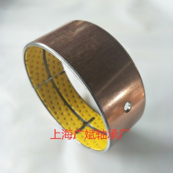 上海生產(chǎn)SF-2Y金屬塑料復(fù)合自潤(rùn)滑軸承碳鋼卷制自潤(rùn)滑無(wú)油襯套廠家廣斌軸承廠