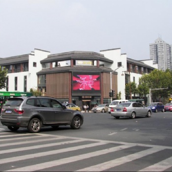 南京中山南路熙南里LED屏廣告投放就找央晟傳媒