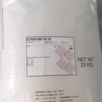 異型管 多層螺旋管 TPU氣動管原材料58315，58887