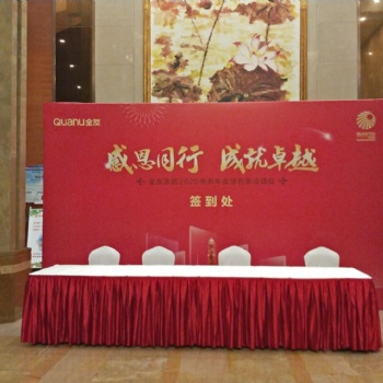 成都廣告策劃設(shè)計(jì)制作安裝維護(hù)