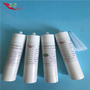 東莞達(dá)思供應(yīng)電子耐高溫絕緣有機(jī)硅膠粘劑