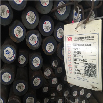 東莞42crmo合結(jié)鋼35crmo冷拉鋼無縫管模具鋼