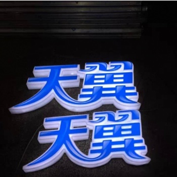 湖北荊門(mén)LED顯示屏專(zhuān)業(yè)設(shè)計(jì)制作