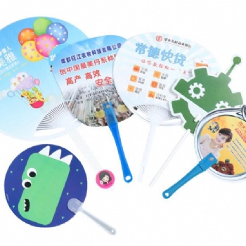 廣州塑料扇定制，佛山廣告廣告扇，廣州塑料團(tuán)扇定制，佛山大團(tuán)扇定制廠家