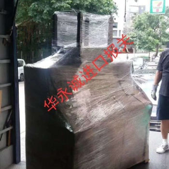 廣州南沙港工藝品進(jìn)口**