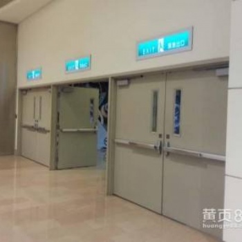 雙扇鋼質防火門，雙開超大防火門