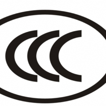 智能學(xué)習(xí)機(jī)器人 CCC認(rèn)證是強(qiáng)制性的嗎
